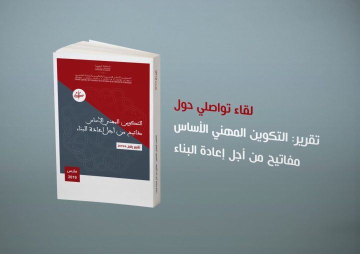 cover-FP