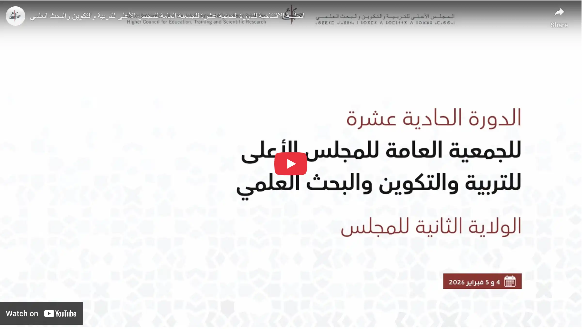 صورة